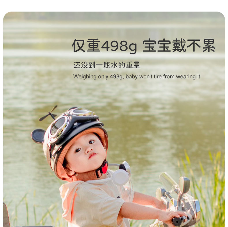3c certification retro electric motorcycle helmet women men's battery car safety helmet autumn and winter warm four seasons half helmet