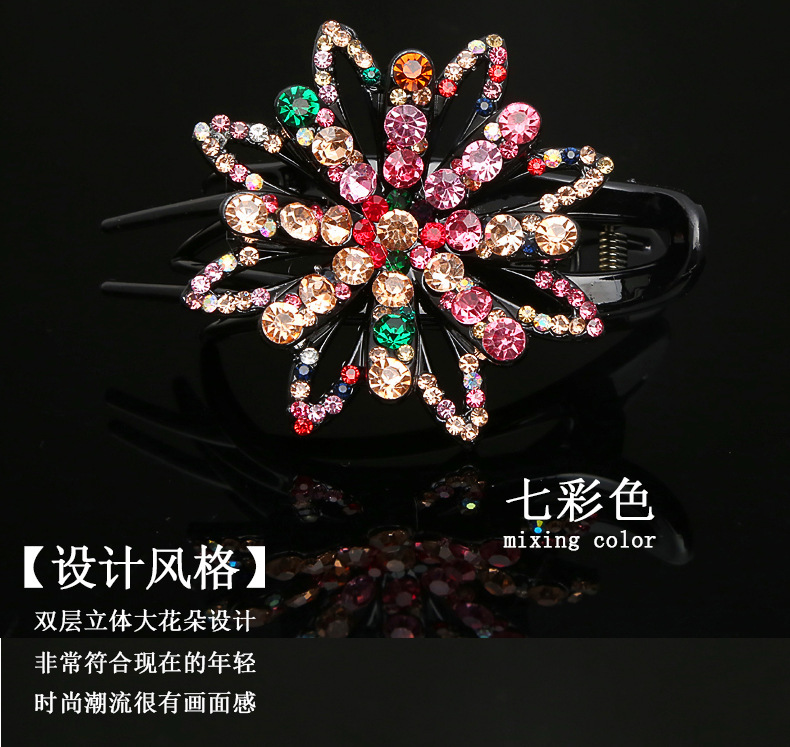 详情图片_08.jpg
