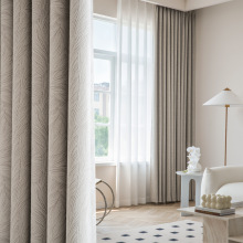 天沃【清雅梦莲】法式涤棉天然叶子花纹提花遮光绍兴轻奢窗帘