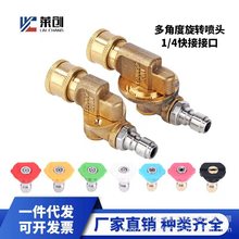 �羳 �߉�ˮ���^5�n�Ƕ��{�����^���~�����7�n���{�D���^4500psi