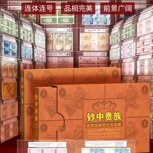 �ػݰ桶�n���F�塷�����B�w�n����ȫ�� ����żo���