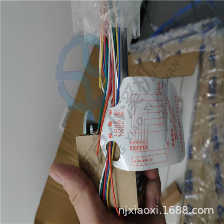 海外直邮日本ARROW三色信号灯XVGB2W 价格优惠