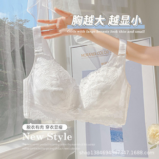 Large Chest Small Summer Adjustable Non-steel Ring Thin plus size Breast Anti-sagging Bra