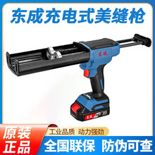 �|��20VDCPJ20늄����p���p���z���ɴu���pȫ�ԄӴ��z������Ѳ��