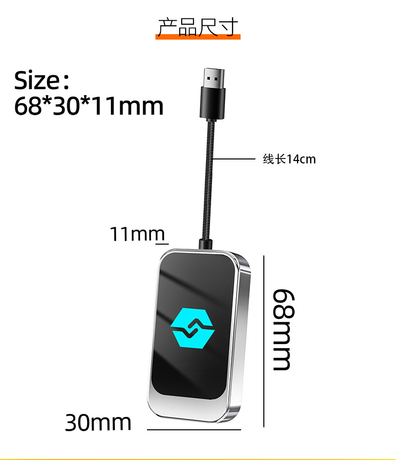 Cross-Border Hot-Selling Carplay Wireless Adapter Android Auto Car-Machine Connectivity Box Smart Carplay Box