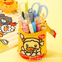�R��С�S��ip������s��朹P��duck�Sɫ�P���PͲ����һ��ĥ�W��