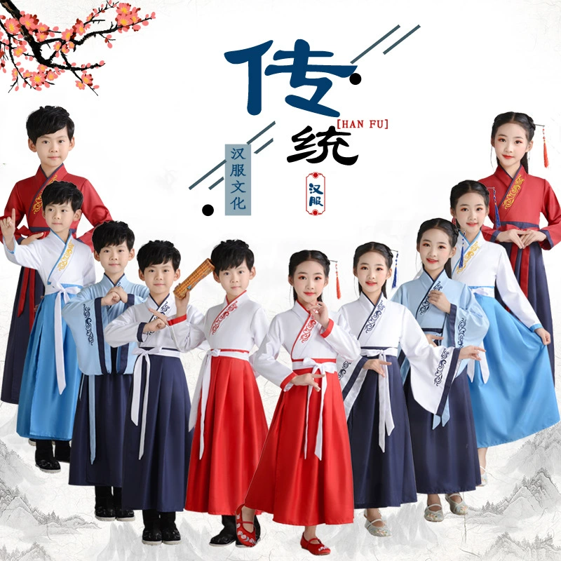 Одежда Госюэ для мальчиков Hanfu Древняя книга костюмов в китайском стиле Детская одежда Треххарактерная Сутра Ди Цзы Гуй Детская одежда для выступлений