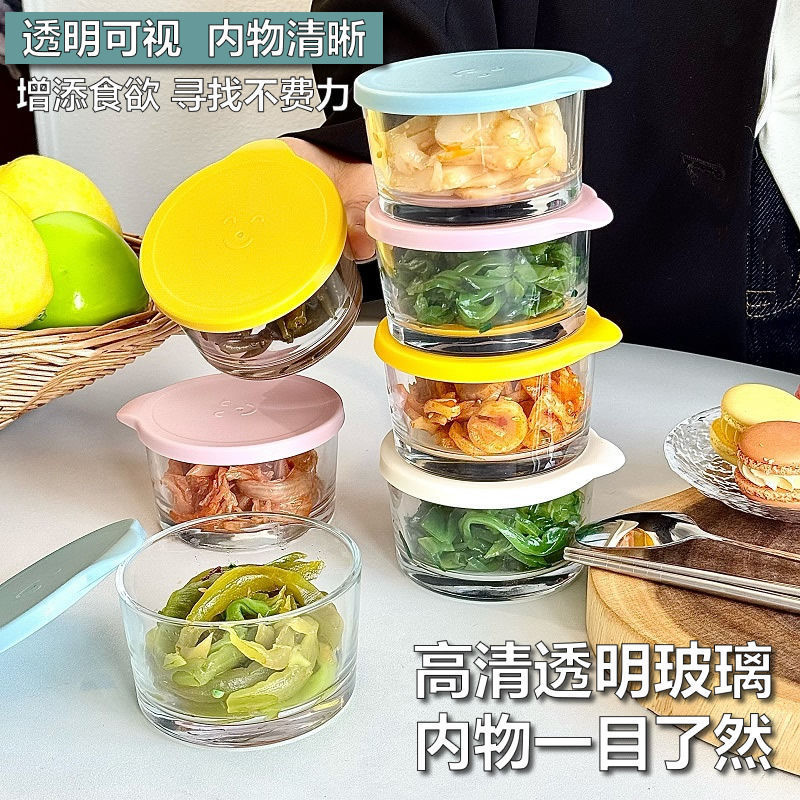 蓋付きピクルス瓶、ガラス保存箱、食品グレードの保存箱、冷蔵庫保存瓶、おかずピクルス瓶、包装箱|undefined