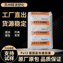 Ʒ�ƽ��NPA12���A���¹�ِLX9012 ǧ�˲��y��������׼��ע�ܼ�