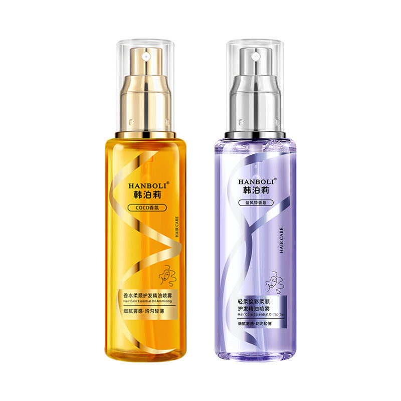 新製品 HANBOLI ヘアケア エッセンシャル オイル スプレーは、乾燥と縮れを改善し、滑らかでベタつかず、静電気防止です。|undefined