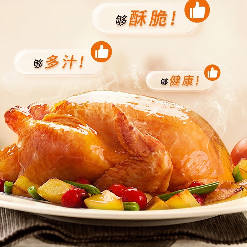 空气炸锅家用多功能大容量电炸锅食品级烘烤全自动电烤锅无油烹饪|undefined