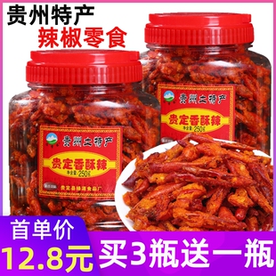 �F���خa�W�t��������������С��ը��������ʳ��������ཷ250g