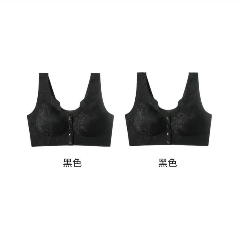 焕丽女王买一送一中国风浮雕提花文胸便携式前开扣聚拢无痕内衣。|undefined