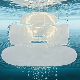 Hydrogel Thread Carving Mask, Hydrating, Moisturizing, Lightening Lines, Elastic Mesh Fabric, Segmented Lifting and Firming Thread Carving Mask