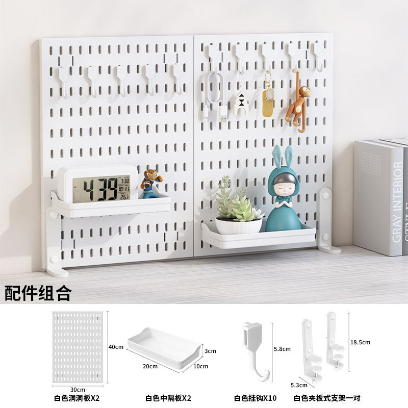 スターチasingガールデスクトップ収納ラックホールボードパンチフリーフックアクセサリー学生寮デスクレイアウト|undefined