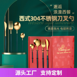 304���P䓲;����͵����������b���Ӳ�ţ�ŵ��YƷ��ţ��_��羳