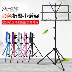�羳�V�ܱ�yʽ���ÿ������ۯB���V�ܼ������I�V�����V̨�����V��