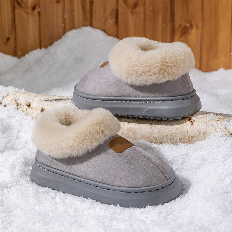 冬季雪地靴加绒厚底EVA踩屎感居家保暖防臭外穿加绒防滑防水棉鞋|undefined