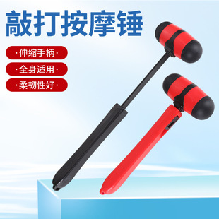 �B������s���j�Ĵ��N�ֱֳ�yʽ�ñ��N��������Ѩλ��Ħȫ��ͨ��