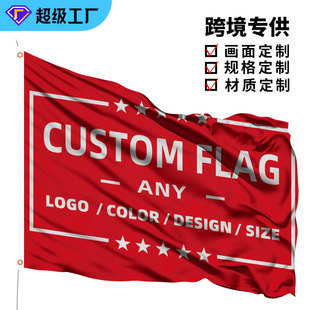 �羳��ù��������Ɍ��b���ͥԺ�Շ����쁆�R�d������