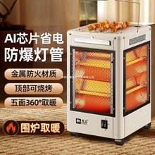 ȡůù2025¿СС̫늟ůtӟ