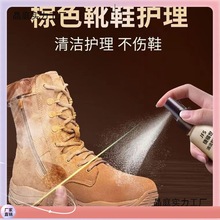 �մ��Sѥ�aɫ�������R��ѥ���Bĥɰ�q��ѩ��ѥ�o����ëƤ��ɫ