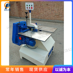 ̫���κ�ľ��㊈A�C ���D����ľ���ֈA���C �A����ľ�A�����͙C