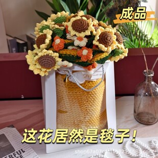 ���տ�õ�廨��̺�ӶY�г�Ʒë̺���նY�����|��Ů���ώ����Ä���