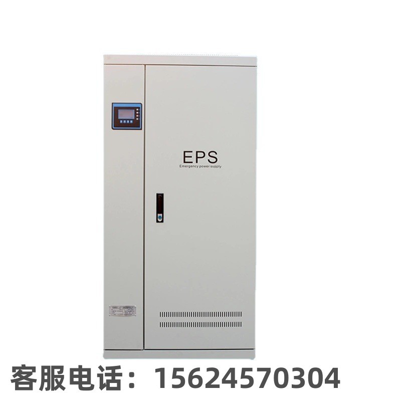 戴克威尔DW-D-6KW 单相 EPS消防设备/消防应急灯具专用 应急电源