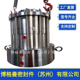 机械密封件;其他密封件