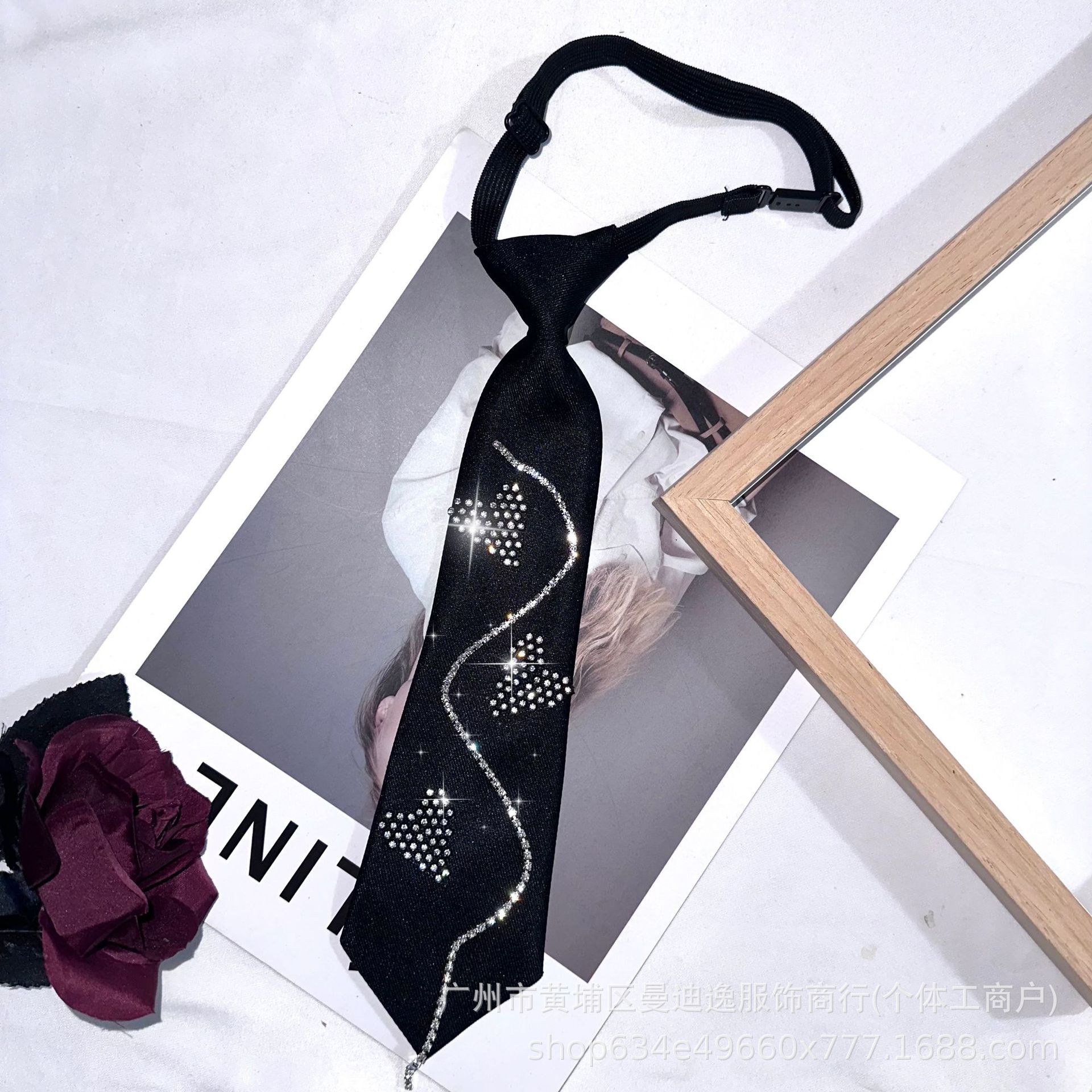 검은 사랑 넥타이