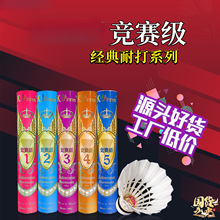 5̖̖�I6̖�҃�ֻ�b��ë��̖̖�ʹ�ِ��ِ����̖