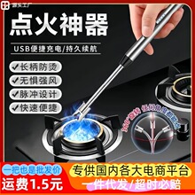 ๦܄c usb}_늻ܛܴC 360Dc