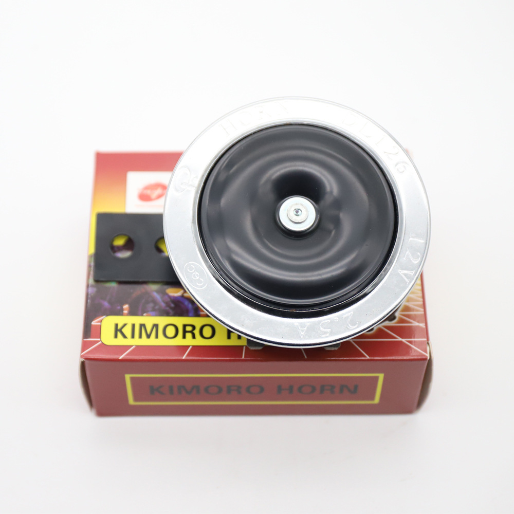 LVEE Liwei DL126 serie 12V motocicleta eléctrica ATV triciclo altavoz para Harley