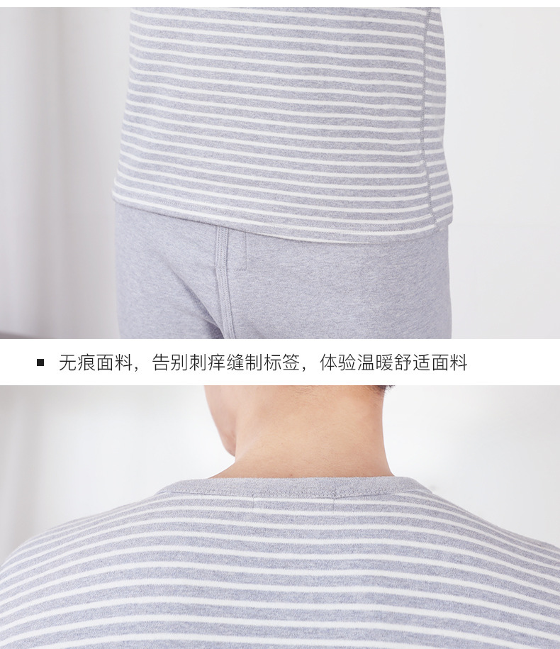男舒绒_14.jpg