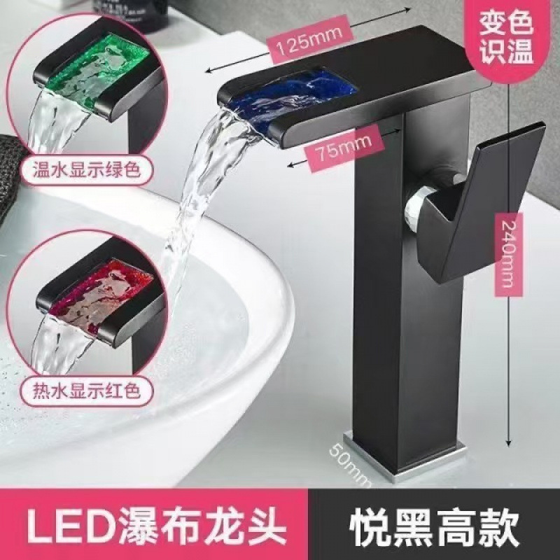 Grifo Mezclador de Cascada para Lavabo de Acero Inoxidable, con Luz LED, para Lavabo de Baño