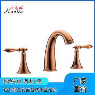 �羳�_ƽ�����~�p���p��⁽�¹��������^ϴ��Ę��ˮ���^�Ƶ�S��