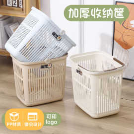 手提洗澡篮大容量浴室脏衣篓卫生间洗衣筐内衣收纳衣服分区置物架