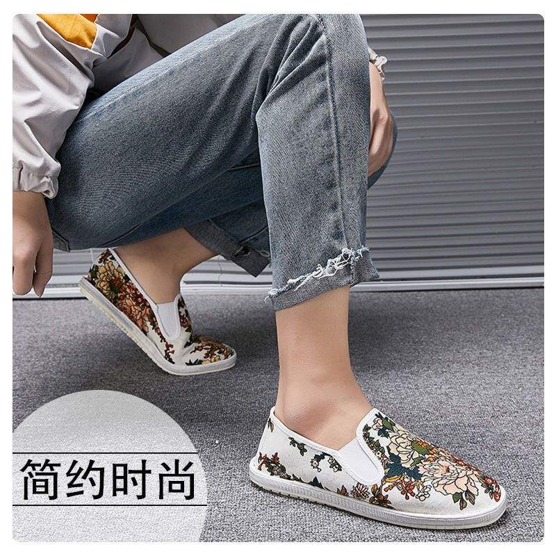 백모란 [우아한 스타일]