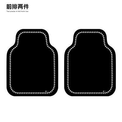 Avtomobil döşəmə paspasları – Soil-Resistant Floor Mats - flower-black-solid-color-front-row-two-piece-foot-pads