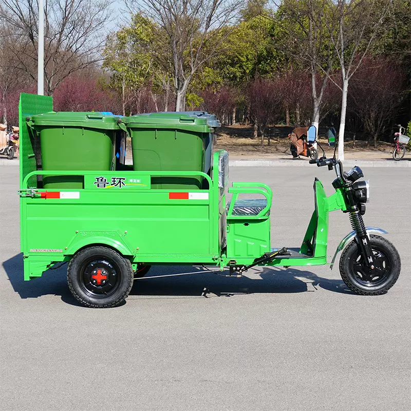 电动垃圾四桶清运车 市政物业小区垃圾桶转运保洁环卫垃圾车