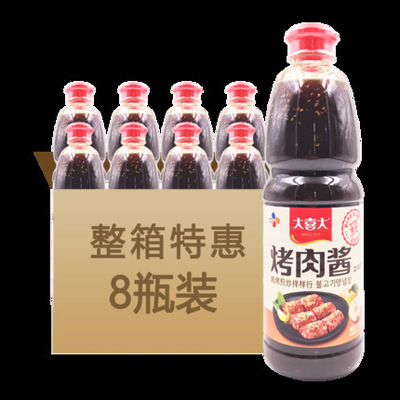 Joy Barbecue sauce 1.2kg*8 Bottle Korean BBQ Barbecue sauce the republic of korea barbecue Marinade Chicken wings Dipping sauce