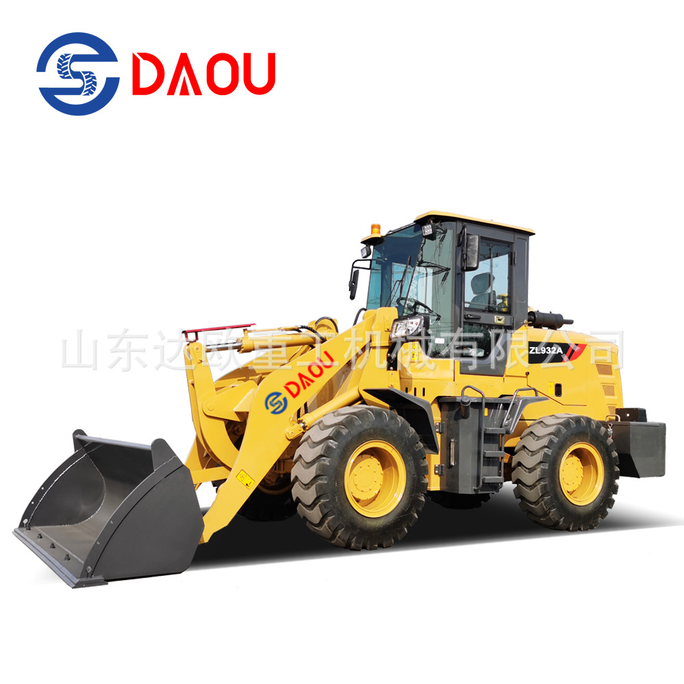 小型四驱装载机 农用养殖场轮胎式抓木机铲车建筑工地932型装载机