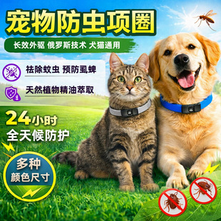 ����������؈����x�Ȧ�������������xȥʭ���x���⾫���Ȧ