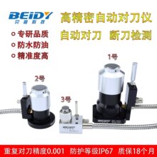 �����xCNC���ؙC�������x��������Z�S�Ԅӌ������൶�z�y