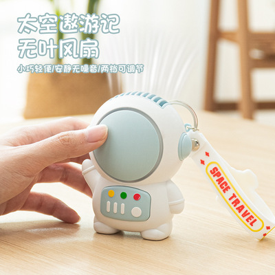 2022 new pattern Astronaut Fan Astronaut charge portable hold desktop No leaves Fan Manufactor wholesale