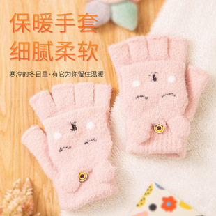 �W��¶ָ����Ů�����n��ɐ۷��w��ָ��ë�����ּӽq��ů���׶���