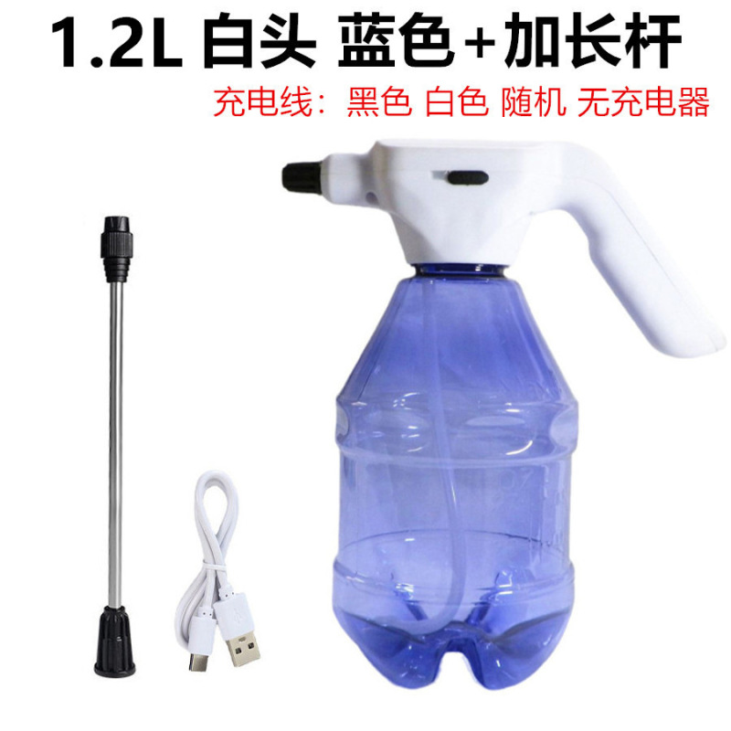 典型的な1.5l電動水筒に花を注ぐ充電噴霧器家庭用自動水筒消毒散水|undefined