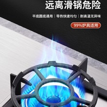 燃气灶奶锅炒锅架托小奶锅防滑放锅通用煤气灶支架通用型置物架锅