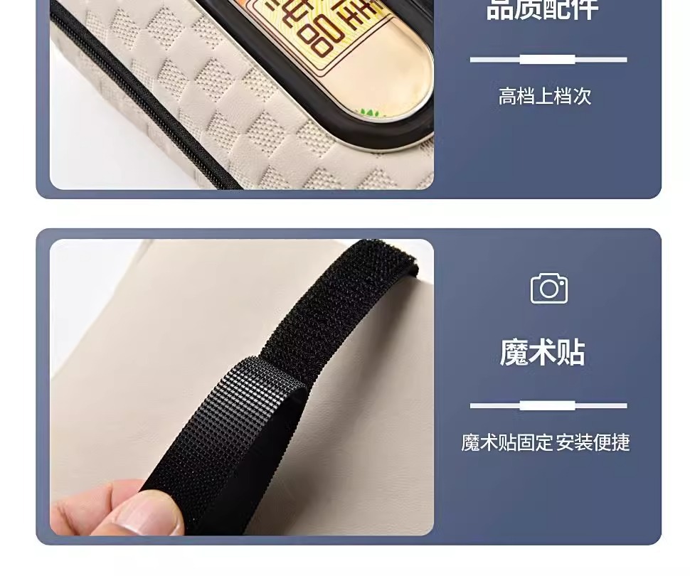Car Armrest Box Mat, Multifunctional Narrow Car Central Armrest Box, Water Cup Holder, Tissue Box, Storage Box Four